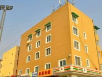 Taiyuan Yingjia Express Inn 