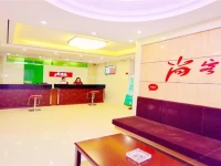 Thank You Inn Junyi Hotel Taiyuan Wusu Airport 