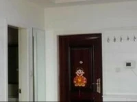 To Youth Family Apartment 