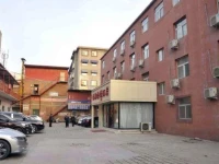 Yuexiang Business Hotel 