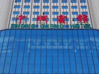 Zhongcheng Inn Taiyuan Train Station 