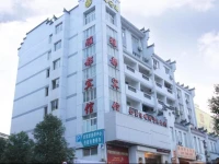 Taining Yadu Business Hotel 