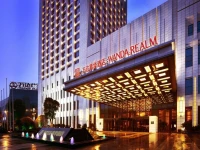 DoubleTree by Hilton Jiangsu-Taizhou 