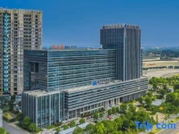 Hotel Nikko Taizhou 