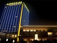 Tai Zhou International Jinling Hotel 