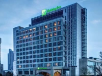 Holiday Inn Taizhou CMC 