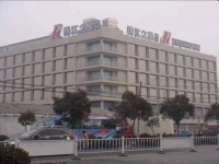 Jinjiang Inn Taizhou Nantong Road 