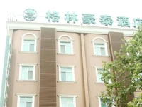 GreenTree Inn JiangSu TaiZhou Pozi Pedstration Street Express Hotel 
