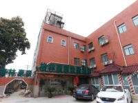GreenTree Inn JiangSu TaiZhou YingChun W) Road Walking Street Express Hotel 