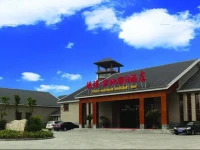 Fuxi Wetland Holiday Hotel 