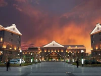 Yancheng Shuicheng Resort 