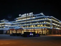 Yancheng Shuirun Tiancheng Holiday Hotel 