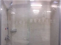 Yilu Harbour Holiday Hotel 