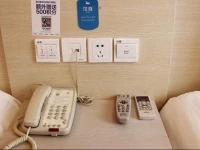 Hanting Express Yancheng Golden Eagle Square 