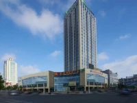 Holiday Inn Express Yancheng City Center 3*