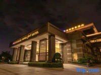 Yan Cheng Aviation Leisure Hotel 