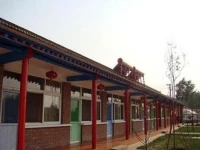 Chenxiaoyu Farmstay 