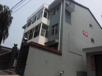 Jingyang City Farmstay No.12 