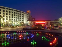 Binzhou Hotel 