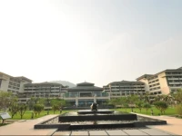 Crowne Plaza Hailing Island 5*