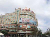 Fuhua Grand Hotel 