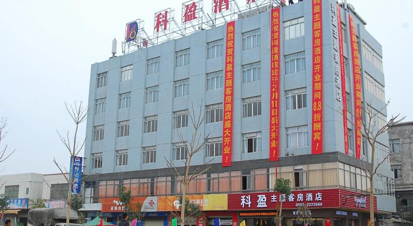 Keying Hotel 