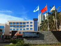 LN Jiayuan Resort 