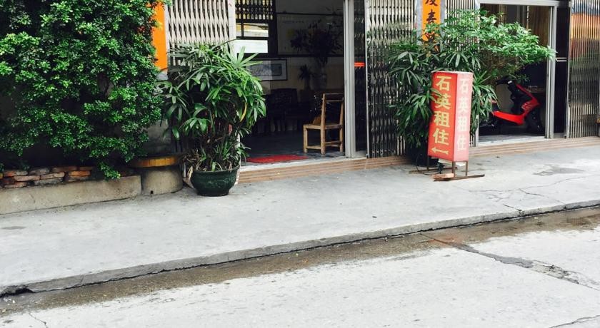 Shiying Guesthouse 