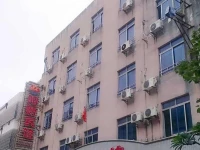 Yangxin Hotel Yangjiang 