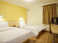 7Days Inn Yangquan Government 