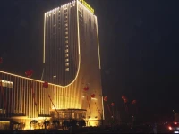 Yangzhong Firth Jinling Grand Hotel 