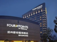 Four Points by Sheraton Yangzhou, Hanjiang 