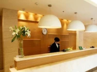 JI Hotel Wen Chang Ge Yangzhou 4*