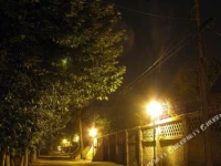 Pass-by-house International Youth Hostel 