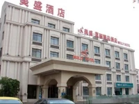 Yangzhou Meisheng Moli Bontique Hotel 