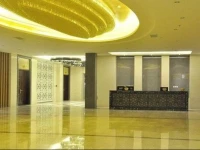Changbaisong Hotel 
