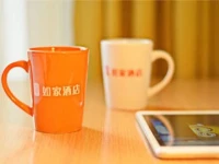 Home Inn Beijing Yanqing Lvyun Square 