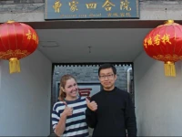 Beijing Badaling Great Wall CaoвЂ™s Courtyard Hostel 