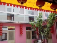 Beijing Longqinxia Nongjiaqing Farmstay 