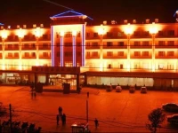Gushi Victoria International Hotel 