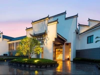 Banyan Tree Hotel Huangshan 