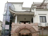 Hongcun Niaochao Theme Hotel 