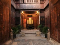 Hongcun Old House International Youth Hostel 