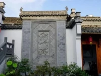 Hongcun Ruisongyuan Inn 