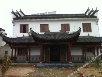 Huangshan Hongcun Guanchuan No. 1 Building 