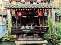 Songhetang Inn 