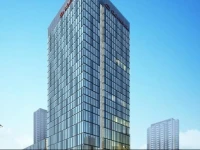 Crowne Plaza Yibin 