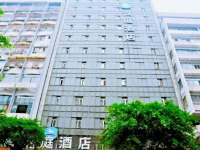 Hanting Hotel Yibin Zhongshan Street 