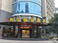 Kai Erdun Haoting Hotel 