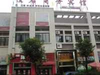 Yijun Business Hotel 